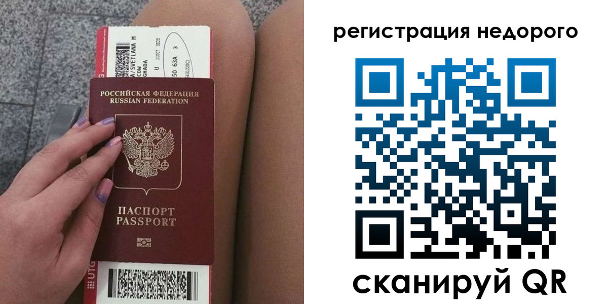 найти адрес прописки в Кашине